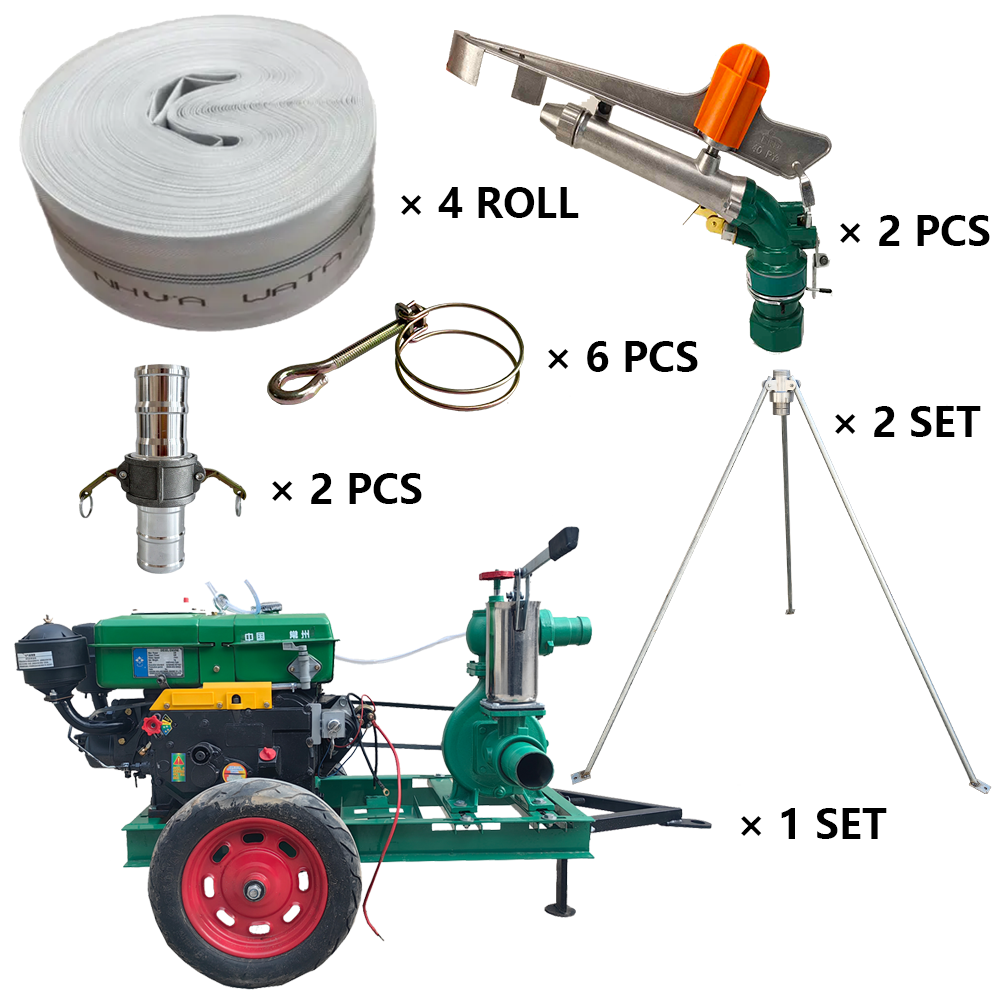 黄石程瑞达PY40摇臂喷枪灌溉套装
