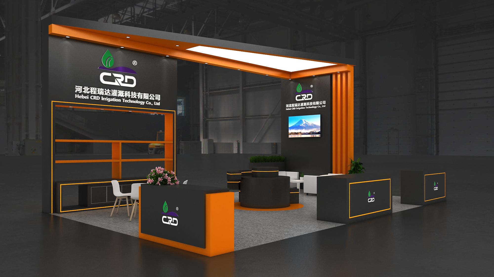 黄石2026 北京灌溉展，程瑞达邀您共探智慧农业